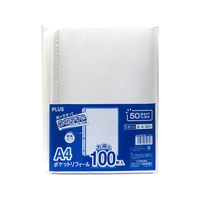 プラス リフィール1ポケット 2・4・30穴 ハイエンボス A4 100枚入 FCK828A-RE-162RW-100P/8