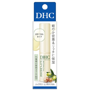 DHC リップクリームボタニカル ﾘﾂﾌﾟｸﾘ-ﾑﾎﾞﾀﾆｶﾙ-イメージ1