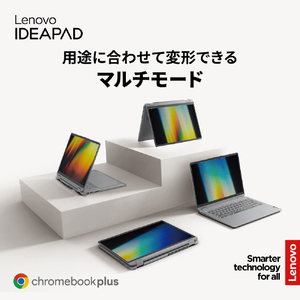 レノボ ノートパソコン IdeaPad Flex 570i Chromebook Plus ストームグレー 83EK000XJP-イメージ7