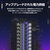 ASUS グラフィックカード ROG-ASTRAL-RTX5090-O32G-GAMING ROG-ASTRAL-RTX5090-O32G-G-イメージ13