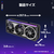 ASUS グラフィックカード ROG-ASTRAL-RTX5090-O32G-GAMING ROG-ASTRAL-RTX5090-O32G-G-イメージ15