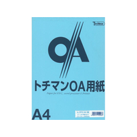 SAKAEテクニカルペーパー カラーPPC A4 スカイブルー 100枚×5冊 FC88257-PPC-A4-SB