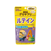 UHA味覚糖 UHAグミサプリKIDS ルテイン 20日分 ミニオン FC401TB