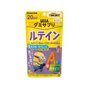 UHA味覚糖 グミサプリKIDS ルテイン 20日分 ミニオン FC401TB-イメージ1