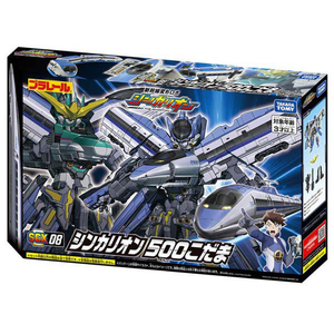 タカラトミー 新幹線変形ロボ SGX08 シンカリオン 500こだま SGX08ｼﾝｶﾘｵﾝ500ｺﾀﾞﾏ-イメージ8