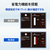 I・Oデータ 21．5型ワイド液晶ディスプレイ ブラック LCD-A221DBX-イメージ6