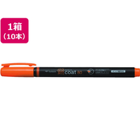 トンボ鉛筆 蛍コート80 橙 10本 F383090-WA-SC93