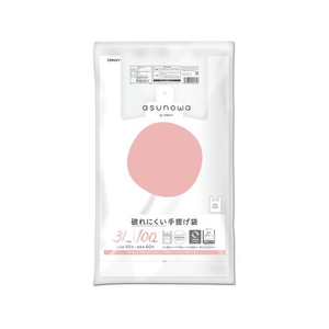 オルディ 破れにくい手提げ袋 3L 50号 乳白 100枚 FCE271A-ASW-HW50YNT-100-イメージ1