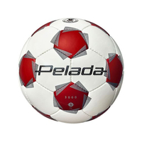 モルテン ペレーダ3000 5号 白赤 FCE605S-F5K3000WR