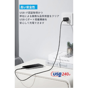 Anker Anker USB-C & USB-C ケーブル (240W, 高耐久ナイロン) ブラック A82E2N11-イメージ4