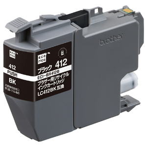 エコリカ リサイクルインク ブラック ECI-BR412B-イメージ3