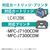エコリカ リサイクルインク ブラック ECI-BR412B-イメージ9