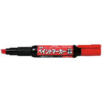 ぺんてる ペイントマーカー 太字 赤 F863721-MWP30-B