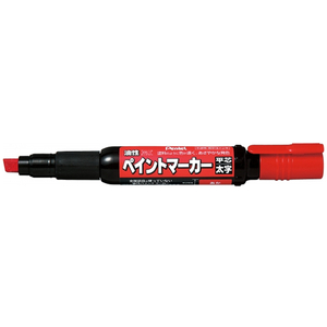 ぺんてる ペイントマーカー 太字 赤 F863721-MWP30-B-イメージ1