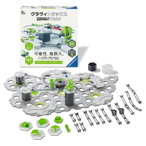 ラベンスバーガージャパン 12020028 GraviTrax アクションセット フリップ&ディップ ｸﾞﾗｳﾞｲTｾﾂﾄﾌﾘﾂﾌﾟｱﾝﾄﾞﾃﾞｲﾂﾌﾟ-イメージ3
