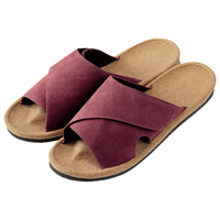 アルファックス ヘルシールームサンダルふみっぱ 04外反アーチ Mボルドー ﾍﾙｼ-ﾙ-ﾑｻﾝﾀﾞﾙﾌﾐﾂﾊﾟMﾎﾞﾙﾄﾞ-