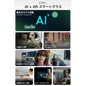 Rokid Rokid スマートAIグラス RV101-イメージ16