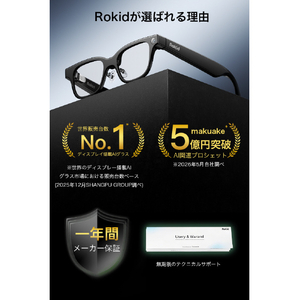 Rokid Rokid スマートAIグラス RV101-イメージ17