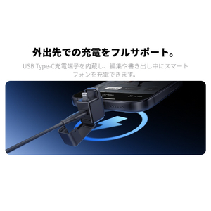 insta360 X5 クイックリーダー CINSBAHD-イメージ10