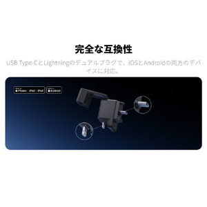 insta360 X5 クイックリーダー CINSBAHD-イメージ12