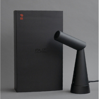 IDLAB PHD-A1T-K パウズスタンディングドライヤー トリュフブラック