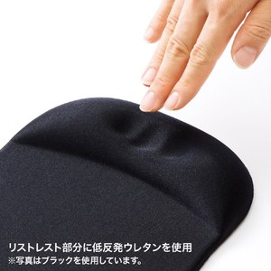 サンワサプライ 低反発リストレスト付きマウスパッド ブルー MPD-MU1NBL2-イメージ3