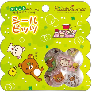 サンエックス シールビッツ リラックマ SE75301 SE75301 ｼ-ﾙﾋﾞﾂﾂﾘﾗﾂｸﾏ1-イメージ1