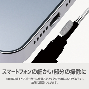 e angle マルチクリーニングペン ブラック ANGLAVA10ABK-イメージ4