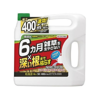 住友化学園芸 草退治メガロングシャワー 4L FCC8415