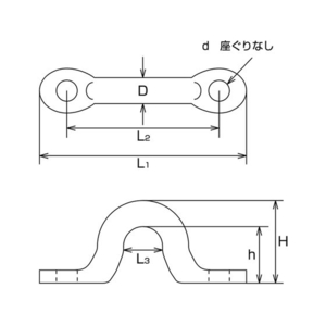 水本機械製作所 水本/ステンレス アイストラップ(座ぐりなしタイプ) ピッチ47mm FC872FG-2050306-イメージ2