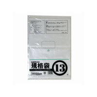 紺屋商事 LD03 規格袋 13号 100枚 FCE146U-00722013