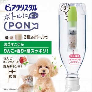 ジェックス ピュアクリスタル ボトルにPON お口すこやか 1ヶ月 2個入 FCJ916J-イメージ2