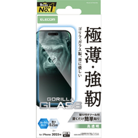 エレコム iPhone17 Pro用ガラスフィルム ゴリラ 0．21mm ブルーライトカット PM-A25CFLGOBL