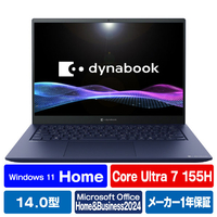 Dynabook ノートパソコン dynabook ダークテックブルー P1R8YPBL