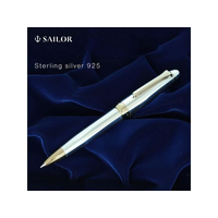 セーラー万年筆 FC934MZ-15-3027-220 ボールペン プロフィット21