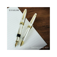 セーラー万年筆 FC934MZ-15-3027-220 ボールペン プロフィット21