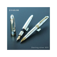 セーラー万年筆 FC934MZ-15-3027-220 ボールペン プロフィット21