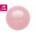 タカ印 抽選球 直径12mm ピンク 10個 FC522RW-37-7801
