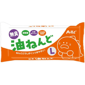 アーテック 無臭 油ねんど L FC915TD-24342-イメージ1