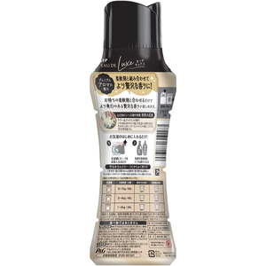 Ｐ＆Ｇ レノアオードリュクス ジュエルリリー 本体 470mL FCE430K-イメージ2