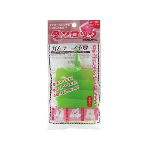 ミツヤ ダンロック 緑 4個×5 FC12884-DL4P-GR-イメージ1