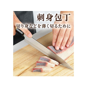 カクセー 中村孝明 和包丁 5本セット FC82094-イメージ5