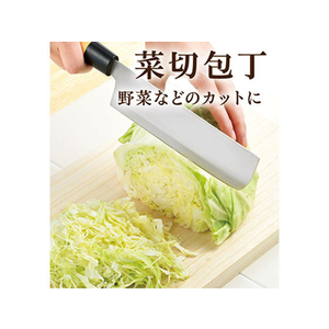 カクセー 中村孝明 和包丁 5本セット FC82094-イメージ6