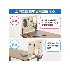 キングジム ルートボード 専用スペーサー 黒 FCC8111-RTBP04ｸﾛ-イメージ2