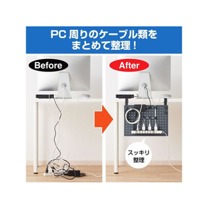 キングジム ルートボード 専用スペーサー 黒 FCC8111-RTBP04ｸﾛ-イメージ5