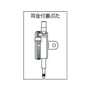 テクロック ダイヤルゲージ 測定範囲0~10mm 0～100.1±0-5-1081.4以下 FC458JU-2960524-イメージ2