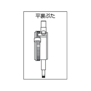 テクロック ダイヤルゲージ 測定範囲0~10mm 0～100.1±0-5-1081.4以下 FC458JU-2960524-イメージ3