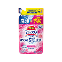 KAO バスマジックリンパワフル泡洗浄 アロマローズの香り つめかえ用 280mL FCJ224V