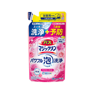 KAO バスマジックリンパワフル泡洗浄 アロマローズの香り つめかえ用 280mL FCJ224V-イメージ1