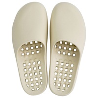 藤栄 バルコニーサンダル ﾌﾚﾃﾞｲﾊﾞﾙｺﾆ-ｻﾝﾀﾞﾙ2